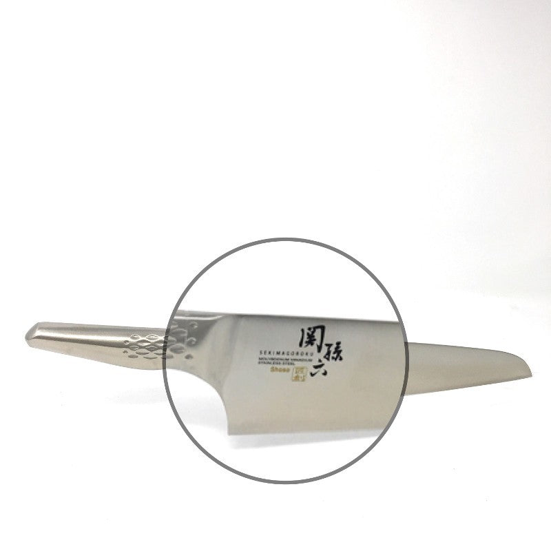 Cuchillo Seki Magoroku Shoso Chef 24 Cms