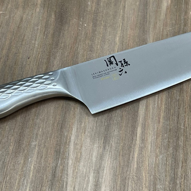 Cuchillo para verduras Kai Shoso